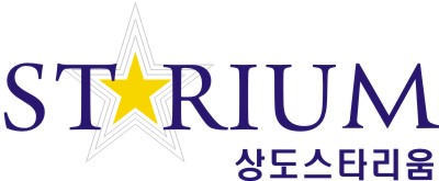 상도스타리움 