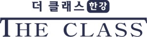 당산 더클레스 한강 